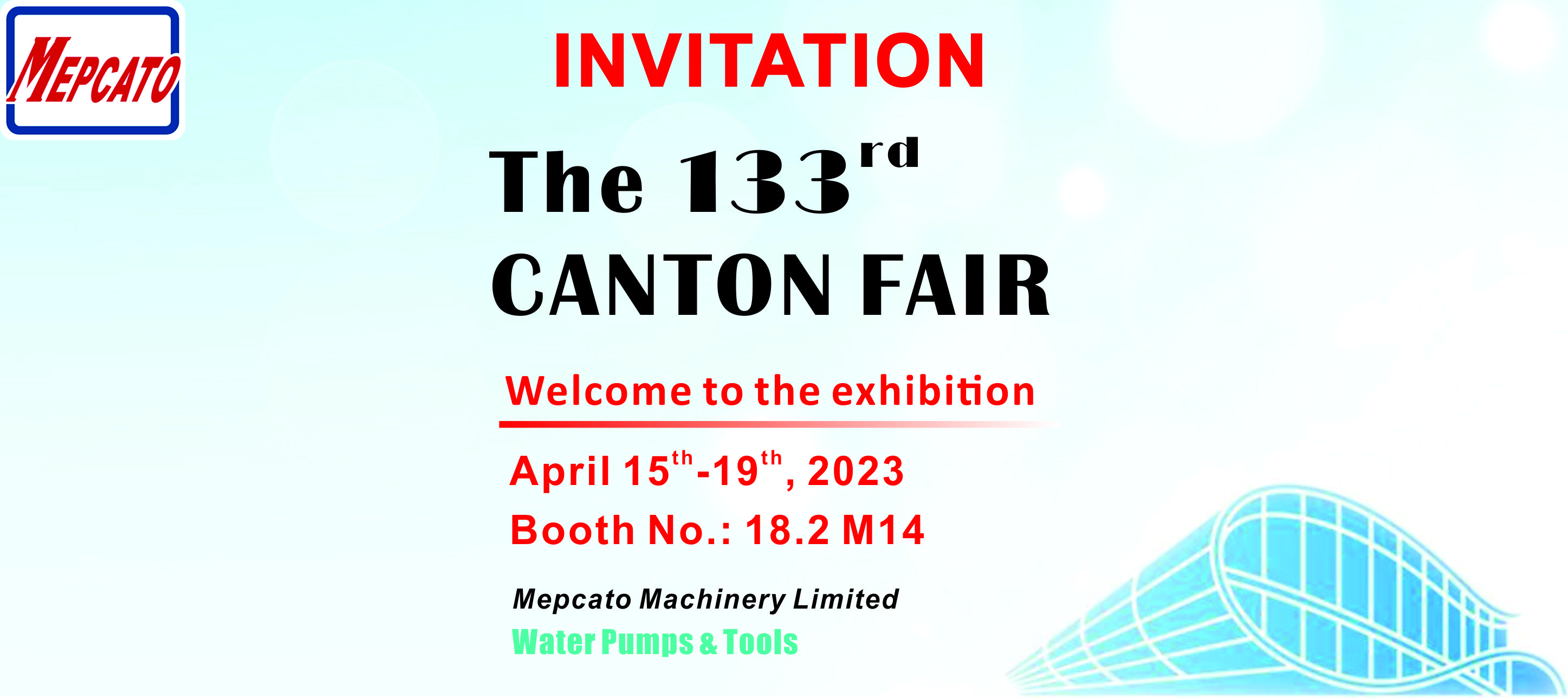 invitaci&oacute;n 250x110长条